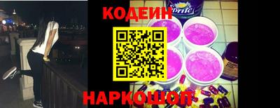 COCAINE Кумертау