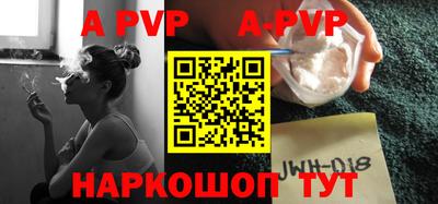 ПСИЛОЦИБИНОВЫЕ ГРИБЫ Кулебаки
