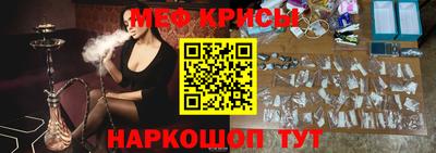 ПСИЛОЦИБИНОВЫЕ ГРИБЫ Кулебаки