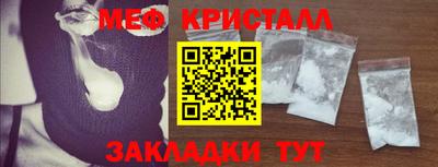марки nbome Кунгур