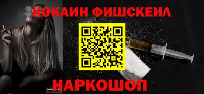 ПСИЛОЦИБИНОВЫЕ ГРИБЫ Кулебаки