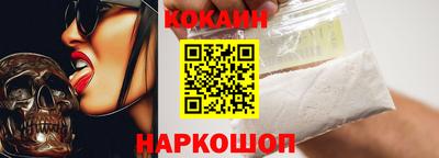ПСИЛОЦИБИНОВЫЕ ГРИБЫ Кулебаки