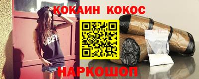 марки nbome Кунгур