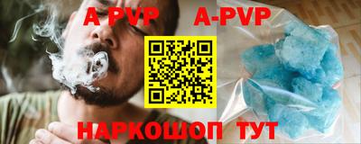 COCAINE Кумертау