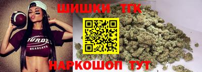 ПСИЛОЦИБИНОВЫЕ ГРИБЫ Кулебаки