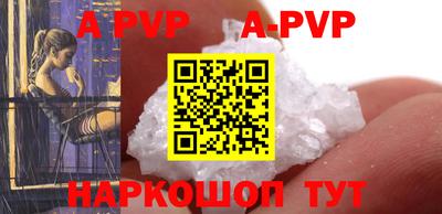 марки nbome Кунгур