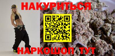 ПСИЛОЦИБИНОВЫЕ ГРИБЫ Кулебаки
