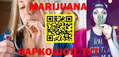 ПСИЛОЦИБИНОВЫЕ ГРИБЫ Кулебаки