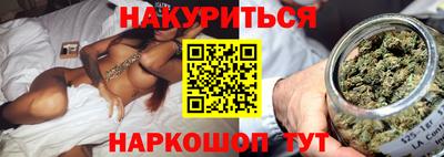 ПСИЛОЦИБИНОВЫЕ ГРИБЫ Кулебаки