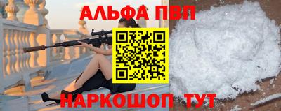 ПСИЛОЦИБИНОВЫЕ ГРИБЫ Кулебаки
