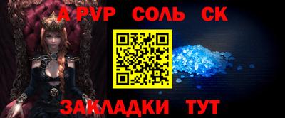 ПСИЛОЦИБИНОВЫЕ ГРИБЫ Кулебаки
