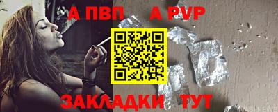 марки nbome Кунгур