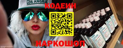 ПСИЛОЦИБИНОВЫЕ ГРИБЫ Кулебаки