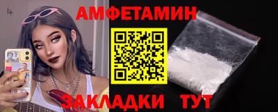 ПСИЛОЦИБИНОВЫЕ ГРИБЫ Кулебаки