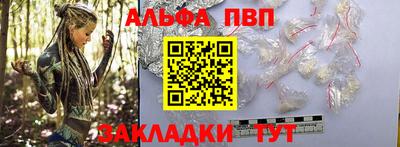 COCAINE Кумертау