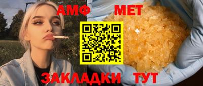 ПСИЛОЦИБИНОВЫЕ ГРИБЫ Кулебаки