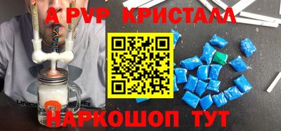 COCAINE Кумертау