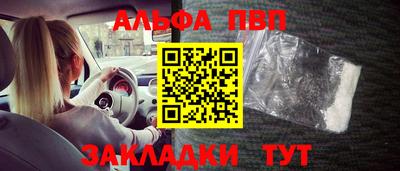 ПСИЛОЦИБИНОВЫЕ ГРИБЫ Кулебаки