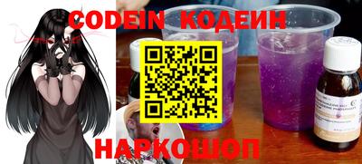 ПСИЛОЦИБИНОВЫЕ ГРИБЫ Кулебаки