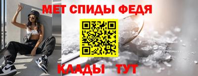 COCAINE Кумертау