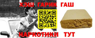 марки nbome Кунгур