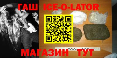 ПСИЛОЦИБИНОВЫЕ ГРИБЫ Кулебаки