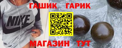ПСИЛОЦИБИНОВЫЕ ГРИБЫ Кулебаки