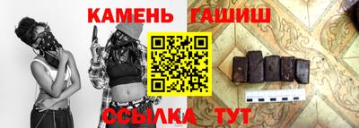 марки nbome Кунгур