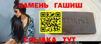 COCAINE Кумертау