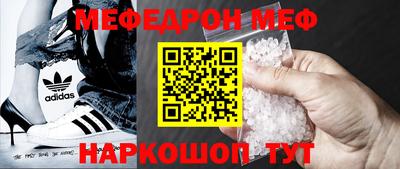 марки nbome Кунгур