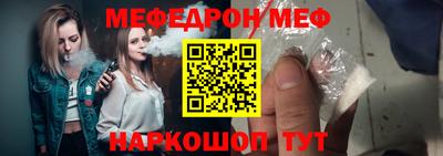 ПСИЛОЦИБИНОВЫЕ ГРИБЫ Кулебаки