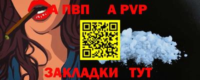 марки nbome Кунгур