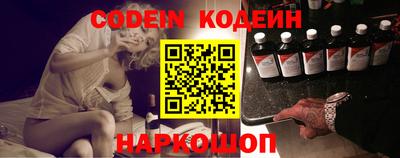 марки nbome Кунгур
