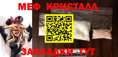 марки nbome Кунгур